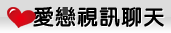 優質成人論壇痴漢俱樂部